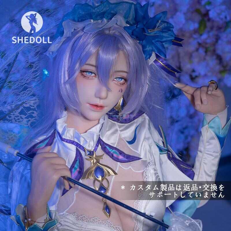 SHEDOLL 楚琳 163cm Hカップ劇毒姫 - 豊満ボディに張り付くレース衣装×永久星タトゥー [秘部カスタマイズ可]